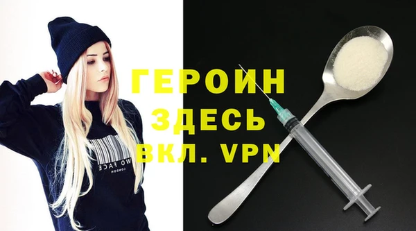 шишки Вяземский